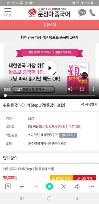 zjinaz님이 올린 리뷰 사진 3