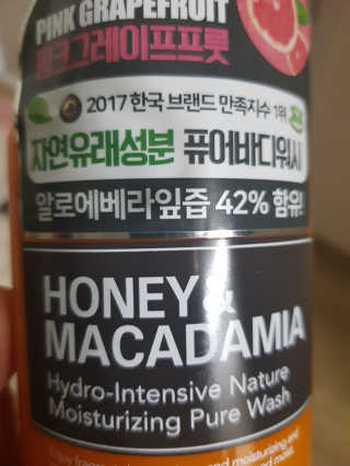 쏘블리님이 올린 리뷰 사진 1