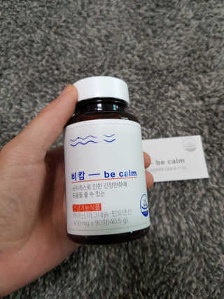 대박이님이 올린 리뷰 사진 3