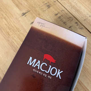 행복먹거리공작소 맥족. 맥주에 빠진 족발 550g + 마늘소스 70g — 5점을 준 리뷰어가 2020년 1월 올린 사용 사진