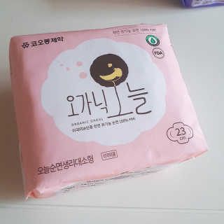 J.영원한별님이 올린 리뷰 사진 2