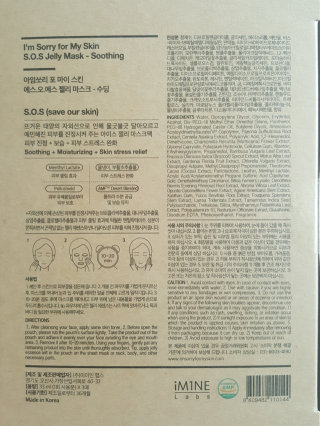 달서영님이 올린 리뷰 사진 2