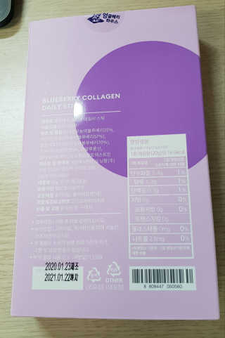 러빙유님이 올린 리뷰 사진 4
