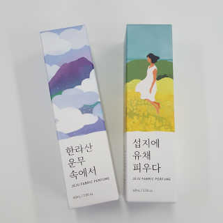 르플랑 제주 패브릭 퍼퓸 60ml 8종 — 4.33점을 준 리뷰어가 2018년 8월 올린 사용 사진