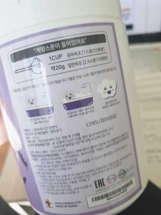 JaneyJung님이 올린 리뷰 사진 2