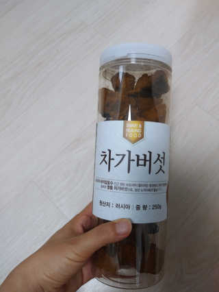 이린님이 올린 리뷰 사진 1