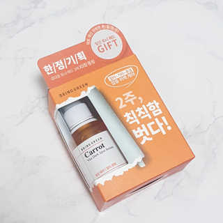 영지버섯님이 올린 리뷰 사진 2
