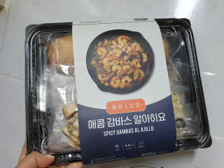 김형태님이 올린 리뷰 사진 1