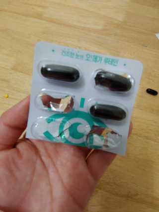 네츄럴굿띵스 오!메가루테인 60일분 — 5점을 준 리뷰어가 2019년 2월 올린 사용 사진