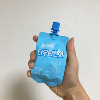천호식품 숙취해서 헛개원샷, 타우린원샷 술푼너에게 — 4.33점을 준 리뷰어가 2017년 12월 올린 사용 사진
