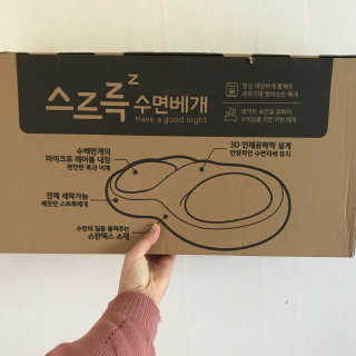 쎄미님이 올린 리뷰 사진 1