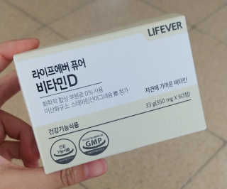 빼로쌤님이 올린 리뷰 사진 2