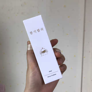 Chaeyeong님이 올린 리뷰 사진 1