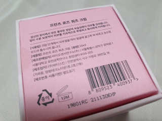 엘쏘둥님이 올린 리뷰 사진 2