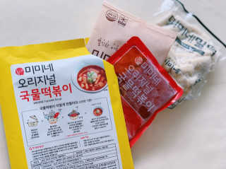 DaDa43님이 올린 리뷰 사진 1