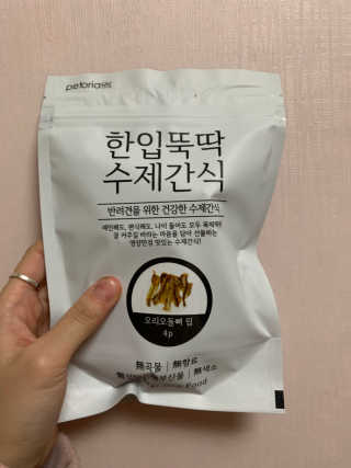 옌짱님이 올린 리뷰 사진 3