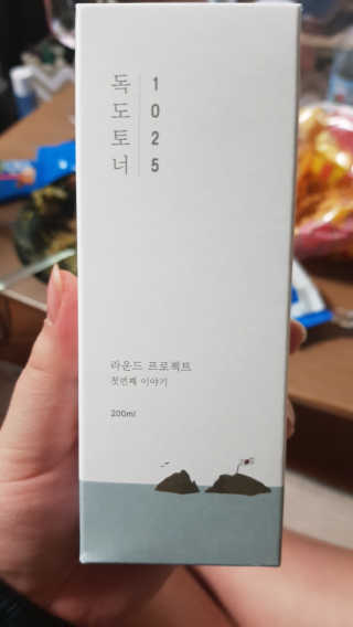 뿌쁘쁩님이 올린 리뷰 사진 1