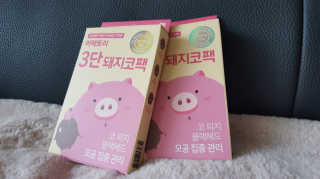 쭈니맘님이 올린 리뷰 사진 2