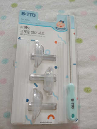 듀듀님이 올린 리뷰 사진 1