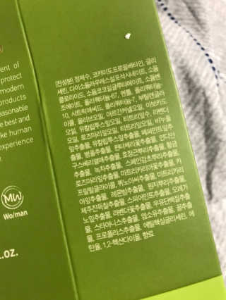 아미니 스칼프헤어리프레쉬샴푸 — 5점을 준 리뷰어가 2018년 10월 올린 사용 사진