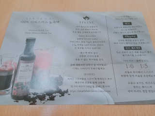 도롱님이 올린 리뷰 사진 3