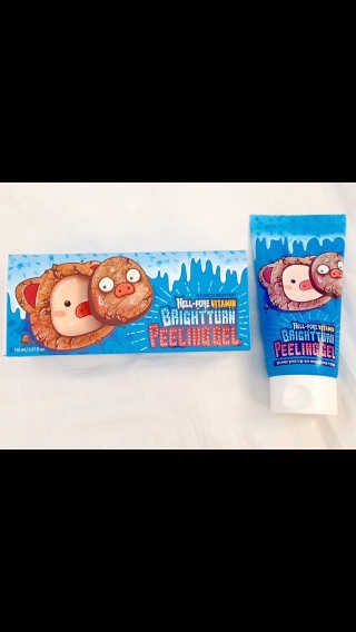 redhairskincare님이 올린 리뷰 사진 1