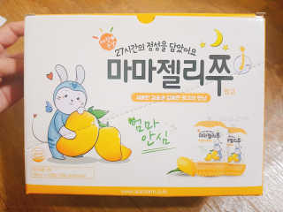 써니짱님이 올린 리뷰 사진 3