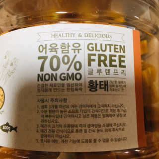 yoyoe님이 올린 리뷰 사진 3