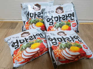 라면 그대로가 제일 맛있는 더엄마라면 — 5점을 준 리뷰어가 2019년 6월 올린 사용 사진