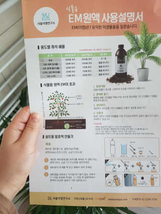 soon님이 올린 리뷰 사진 4