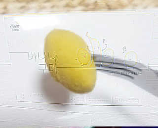 사랑해안시영님이 올린 리뷰 사진 2