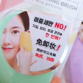 정혜님이 올린 리뷰 사진 3