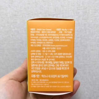 쎄미님이 올린 리뷰 사진 2