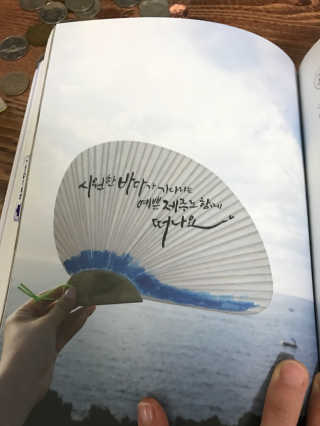 최수정님이 올린 리뷰 사진 3