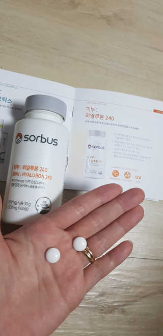 소버스 히알루론산 240 — 5점을 준 리뷰어가 2019년 12월 올린 사용 사진