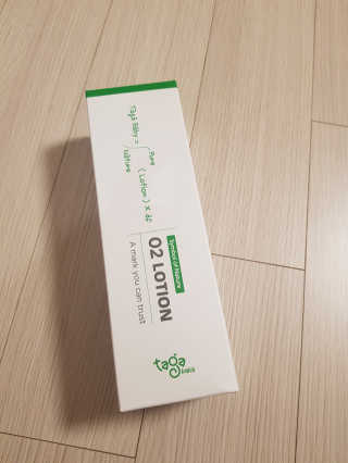 luvlany님이 올린 리뷰 사진 2
