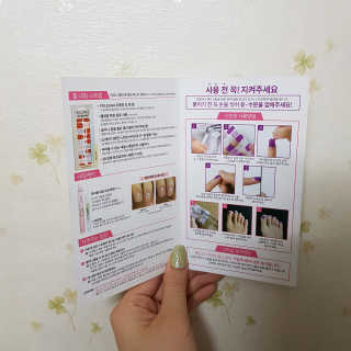 단비k님이 올린 리뷰 사진 3