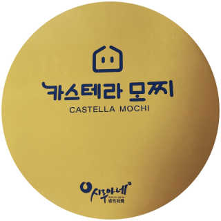 june25님이 올린 리뷰 사진 1