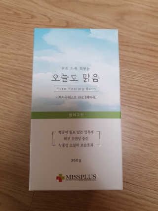 shabery님이 올린 리뷰 사진 1