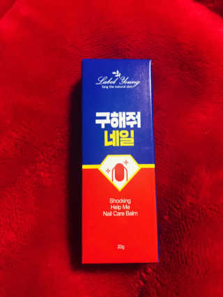 고은화님이 올린 리뷰 사진 1