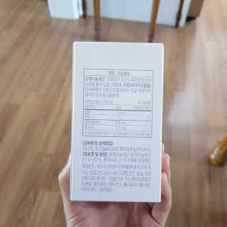 소버스 다이어트 린바디 번앤컷 — 5점을 준 리뷰어가 2019년 10월 올린 사용 사진