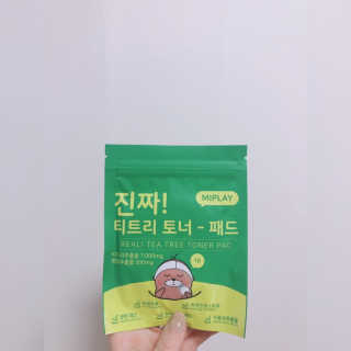 미플레이 진짜 클렌징 워터 패드 — 5점을 준 리뷰어가 2018년 11월 올린 사용 사진