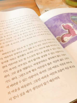 boubou님이 올린 리뷰 사진 2