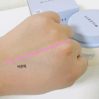 가옹님이 올린 리뷰 사진 1