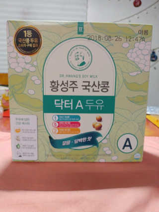 나비니님이 올린 리뷰 사진 2