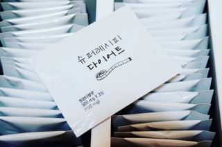 콩콩이님이 올린 리뷰 사진 1