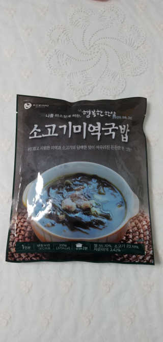 권작가님이 올린 리뷰 사진 4