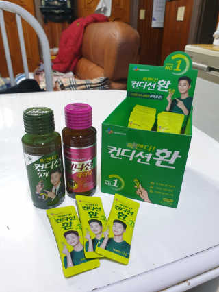 도연님이 올린 리뷰 사진 1