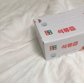 또율마미님이 올린 리뷰 사진 1