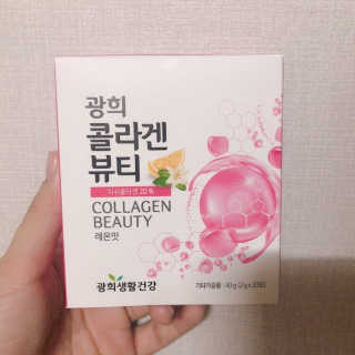 광희생활건강 광희 콜라겐뷰티 — 5점을 준 리뷰어가 2019년 11월 올린 사용 사진